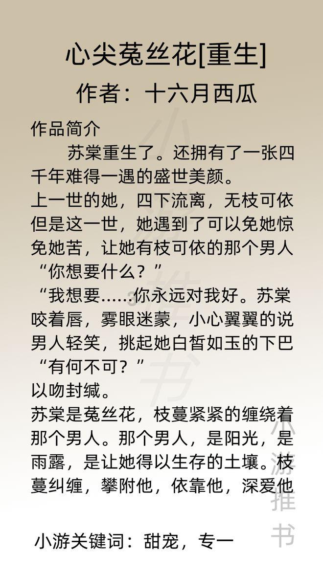 【新时代文明实践】情暖寒冬，相伴成长——何坝镇积极开展寒期儿童关心关爱服务活动