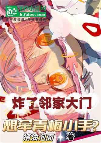 蓝狐视频