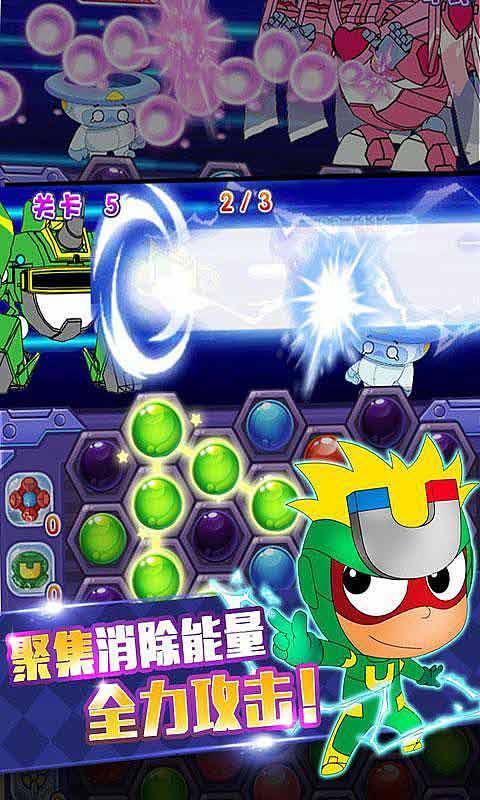 公主的大宫殿