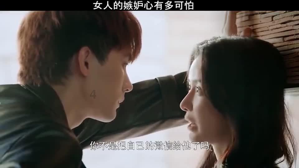 测试你与TF男孩的缘分