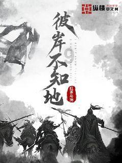 黄色小人推箱子