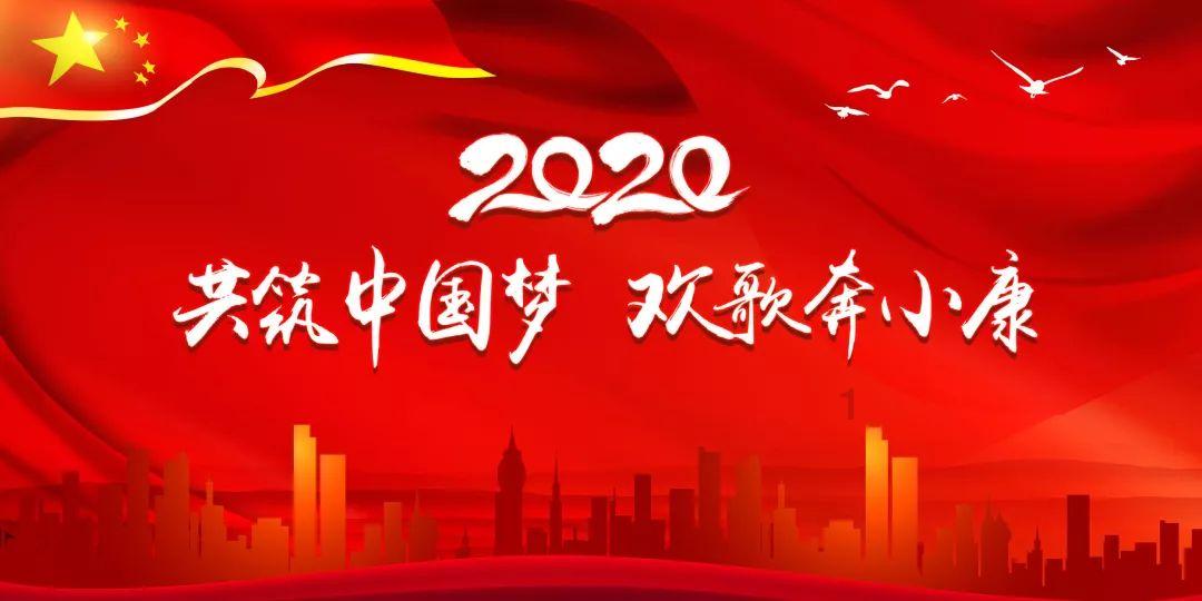 球球大作战下载最新版