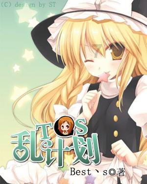 异星探险家