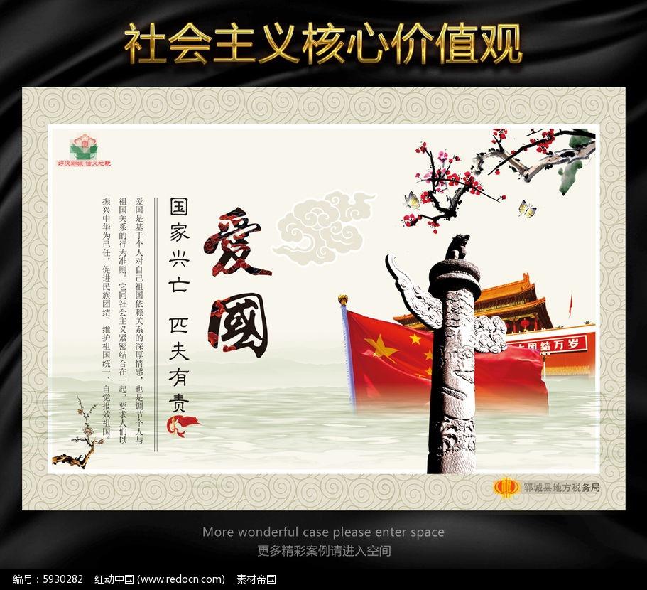 小魔仙的闺蜜装