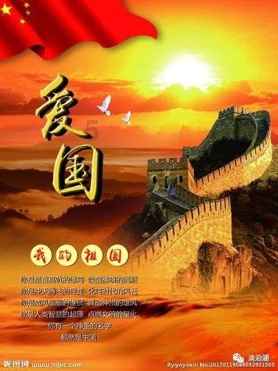 德昌股份：EPS电机是线控转向系统的主要部件之一