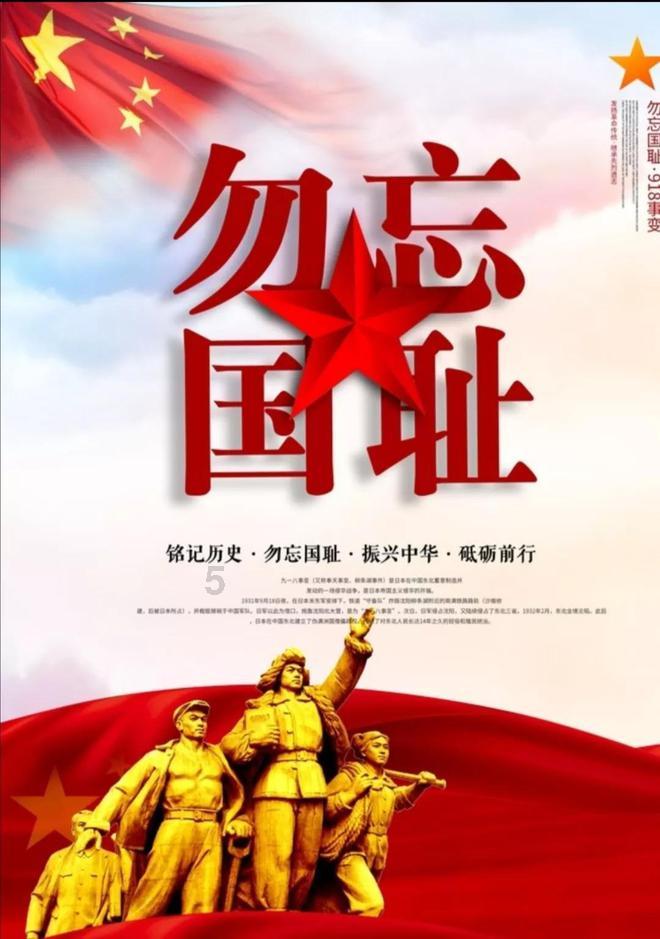 北京卫戍区某团:作战支援力量嵌入战备链条