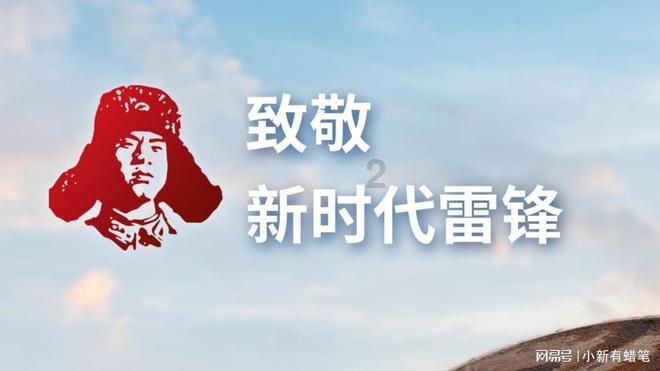 黄健翔:什么时候换帅?等世界杯预选赛也完蛋了以后?