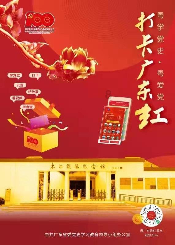 探索知识星球平台,加入如何制作酸奶星球