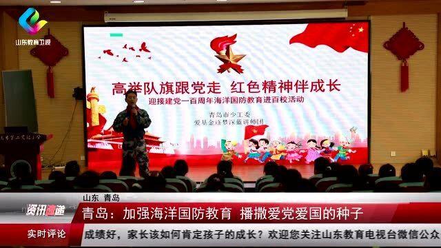 空洞骑士