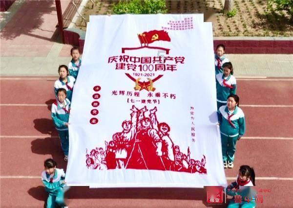 光速有多快?游戏画面