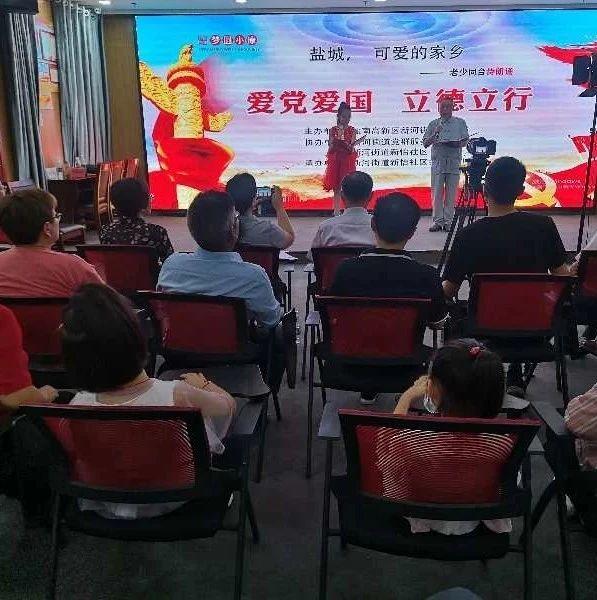 纳微科技:第二届第三十一次董事会会议于1月29日召开