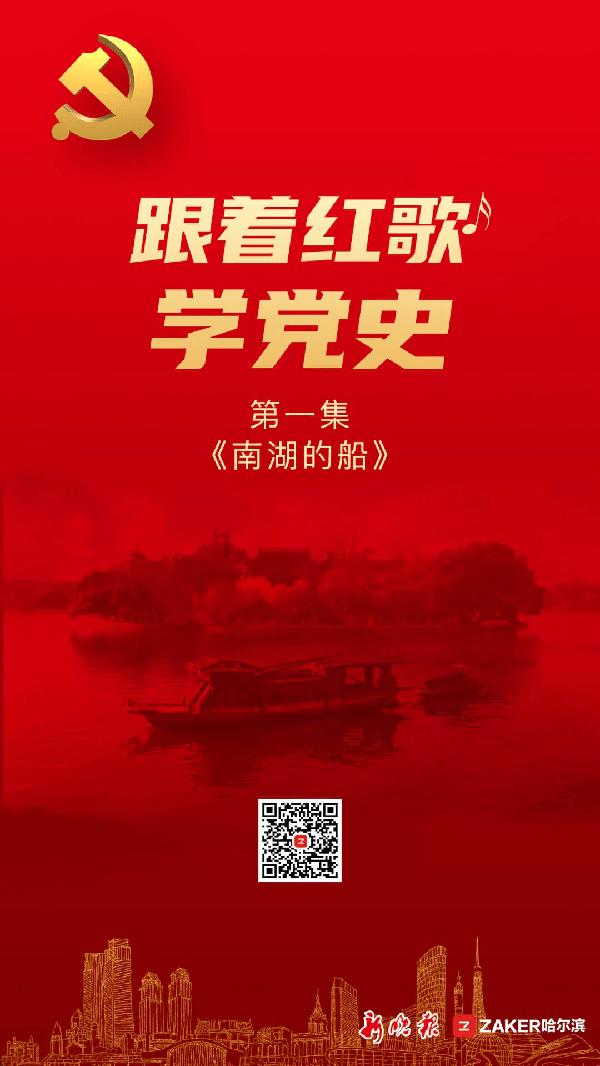 黄焖鸡怎么做好吃？游戏画面