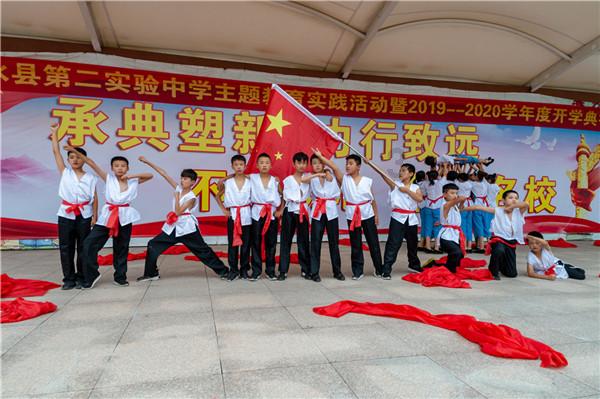 2024WTT球星挑战赛将再度相约兰州