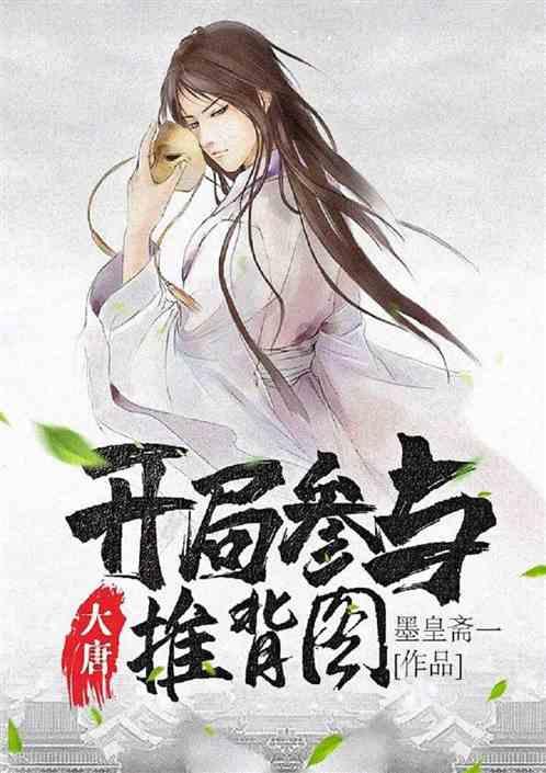 点滴见初心，以实干担当助力乡村振兴